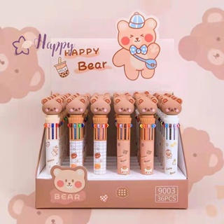 &lt;Happybay&gt; ปากกาลูกลื่น ซิลิโคนเจล ลายการ์ตูนหมีน่ารัก 10 สี สําหรับโรงเรียน สํานักงาน ของขวัญ เครื่องเขียนลดราคา