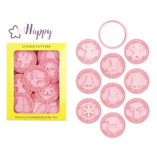 &lt;Happybay&gt; ชุดแสตมป์ตัดคุกกี้ ทรงกลม ลายกวาง ต้นคริสต์มาส DIY 9 ชิ้น