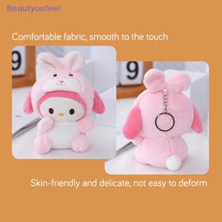 [Beautyoufeel] พวงกุญแจ จี้ตุ๊กตานุ่ม รูปการ์ตูนกระต่าย Kawaii Sanrios Cinnamoroll Kuromi ของเล่นสําหรับเด็ก