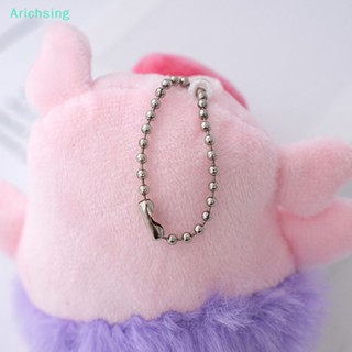 &lt;Arichsing&gt; พวงกุญแจตุ๊กตาหมูน่ารัก สีชมพู สําหรับแขวนตกแต่งกระเป๋าเป้สะพายหลัง รถยนต์