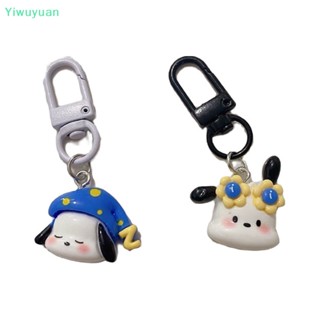 &lt;Yiwuyuan&gt; Kawaii Sanrio Pacha Dog พวงกุญแจ จี้การ์ตูนสุนัขน่ารัก สําหรับตกแต่งกระเป๋าเป้สะพายหลัง โรงเรียน ของเล่นเด็ก ของขวัญ ลดราคา