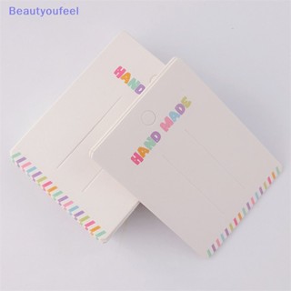 [Beautyoufeel] ถุงกระดาษใส่กิ๊บติดผม พร้อมป้ายแท็ก 50 ชิ้น