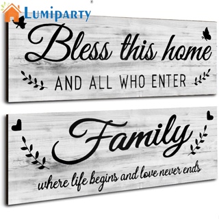 Lumiparty ป้ายไม้ ลาย Bless This Home สําหรับตกแต่งผนังบ้านฟาร์ม ห้องนอน ห้องนั่งเล่น สํานักงาน บ้าน 2 ชิ้น