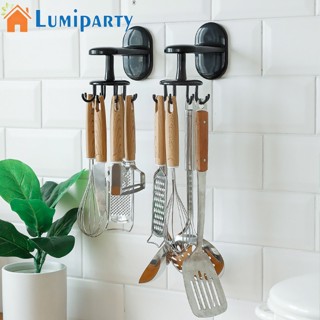 Lumiparty ตะขอแขวนช้อนส้อม แบบติดผนัง หมุนได้ 360 องศา 8 ตะขอ สําหรับห้องครัว