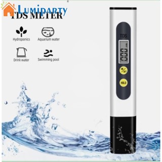 Lumiparty เครื่องวัดคุณภาพน้ําดื่มอัตโนมัติ 0-990ppm สําหรับสระว่ายน้ํา ตู้ปลา