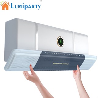 Lumiparty แผ่นกั้นลมเครื่องปรับอากาศ แบบแขวน ป้องกันลมเย็น ยืดหดได้