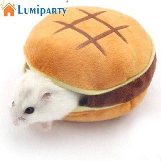 Lumiparty ที่นอนนุ่ม รูปแฮมสเตอร์ แฮมสเตอร์ ขนาดเล็ก แบบพกพา