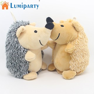 Lumiparty ของเล่นตุ๊กตาเม่น เคี้ยวได้ ขนาดเล็ก และกลาง สําหรับฝึกสุนัข