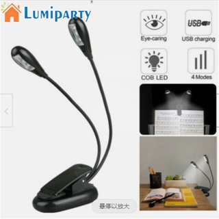 Lumiparty โคมไฟอ่านหนังสือ Led แบบคลิปหนีบแขน ปรับได้ หรี่แสงได้ อเนกประสงค์ 2 ชิ้น