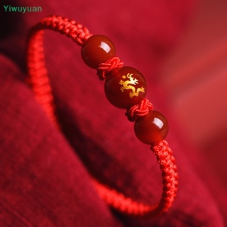 &lt;Yiwuyuan&gt; สร้อยข้อมือเชือก จี้ราศีมังกร สีแดง สไตล์จีน 2024 ของขวัญปีใหม่ ลดราคา