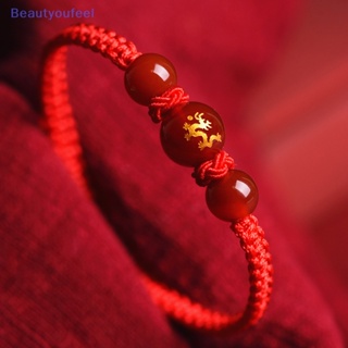 [Beautyoufeel] สร้อยข้อมือเชือก จี้ราศีมังกร สีแดง สไตล์จีน 2024 ของขวัญปีใหม่