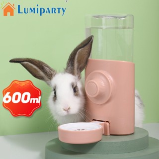 Lumiparty กาต้มน้ําอัตโนมัติ ความจุขนาดใหญ่ สําหรับสัตว์เลี้ยง หนูแฮมสเตอร์ หนูตะเภา