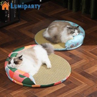 Lumiparty เสื่อหวายระบายความร้อน อเนกประสงค์ แฟชั่นฤดูร้อน สําหรับสัตว์เลี้ยง สุนัข แมว