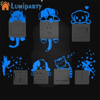 Lumiparty สติกเกอร์เรืองแสง ลอกออกได้ สําหรับตกแต่งห้องนอนเด็ก ห้องนั่งเล่น