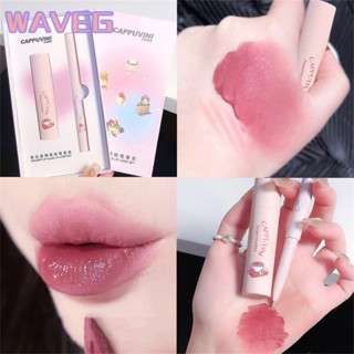 wave 2 ชิ้น Lip Liner Lip Contour Pencil Ultra Precise Line