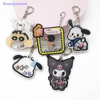 SANRIO [Beautyoufeel] พวงกุญแจอะคริลิค จี้การ์ตูนชินจัง ซานริโอ้ สร้างสรรค์ สําหรับเด็กผู้หญิง