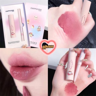 CYREAL 2 ชิ้น Lip Liner Lip Contour Pencil Ultra Precise Line