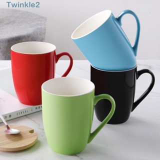 Twinkle แก้วกาแฟเซรามิก รูปกลอง พร้อมหูจับ คุณภาพสูง 330 มล.