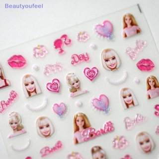 [Beautyoufeel] สติกเกอร์ติดเล็บ ลายภาพยนตร์เจ้าหญิง กันน้ํา DIY สําหรับตกแต่งเล็บ