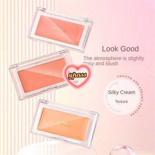 CYREAL Myho ใหม่ บลัชออนผสมสีสองสี บลัชออน 2 สี ครีมบลัชออนสีครีม Silky Monochrome Blush Cream Matte ความอิ่มตัวของสีต่ำ ลมบริสุทธิ์ อาการบวมสี Natural Plain White Student