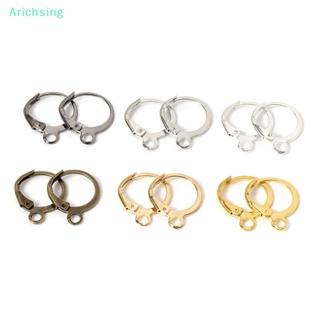 &lt;Arichsing&gt; ต่างหูห่วงทองแดง ทรงกลม สไตล์ฝรั่งเศส สําหรับทําเครื่องประดับ DIY ลดราคา 50 ชิ้น ต่อแพ็ค