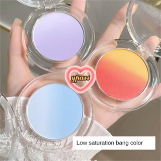 CYREAL Gella&amp;#39;s3 Color Blush Powder 11 สีเสริมสำหรับการแต่งหน้าที่ดูเป็นธรรมชาติ