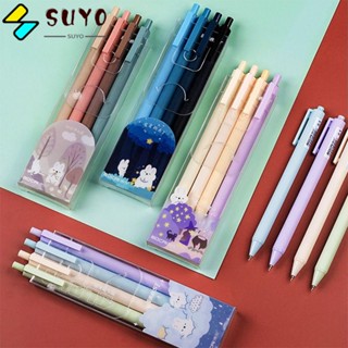 Suyo ปากกาเจล 0.5 มม. แห้งเร็ว 4 สี ต่อชุด สําหรับนักเรียน