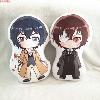 Darnell พวงกุญแจ จี้ตุ๊กตาอนิเมะ Bungo Stray Dogs Ryunosuke Nakahara Chuuya ขนาด 10 ซม. ของขวัญคริสต์มาส