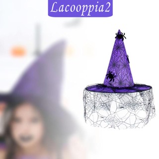 [Lacooppia2] หมวกปีกกว้าง หัวแหลม น้ําหนักเบา สําหรับตกแต่งปาร์ตี้ฮาโลวีน