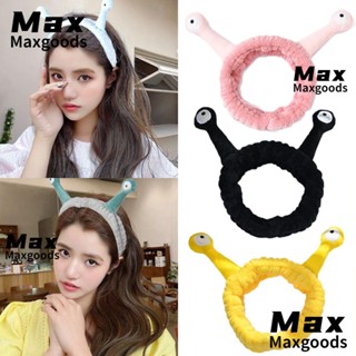 Maxg ที่คาดผม ลายการ์ตูนสัตว์ หอยทาก เครื่องประดับผม แต่งหน้า 2 ชิ้น