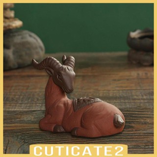 [Cuticate2] ฟิกเกอร์ดินน้ํามัน รูปสัตว์เลี้ยง ชาน่ารัก ขนาดเล็ก สําหรับบ้าน ออฟฟิศ DIY