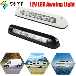 Suyo ไฟกันสาด RV 12V LED กันน้ํา อุปกรณ์เสริม สําหรับ RV