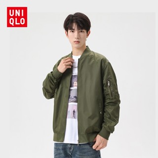 UNIQLO เสื้อแจ็กเก็ตบอมเบอร์ กันน้ํา สีเขียวทหาร พลัสไซซ์ สําหรับผู้ชาย 2023 M-8XL
