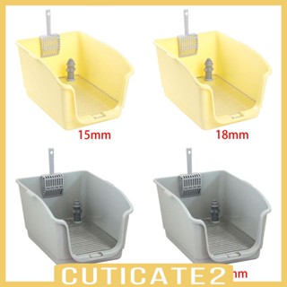 [Cuticate2] ถาดรองชักโครก ขนาดเล็ก และกลาง ถอดออกได้ สําหรับฝึกสัตว์เลี้ยง สุนัข แมว