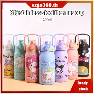 【พร้อมส่ง】แก้วน้ําสเตนเลส 316 มีฉนวนกันความร้อน ลายการ์ตูน Sanrio Kuromi cinnamoroll melody pochacco 1200 มล. สําหรับเด็กนักเรียน