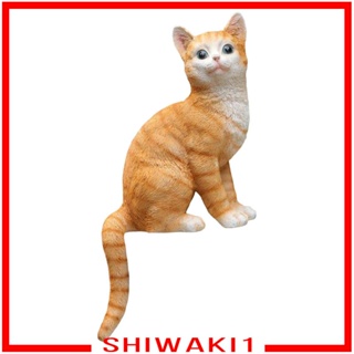 [Shiwaki1] ฟิกเกอร์รูปปั้นแมว สร้างสรรค์ สําหรับตกแต่งบ้าน ระเบียง สวน กลางแจ้ง