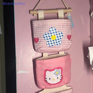 [Beautyoufeel] ตุ๊กตาการ์ตูน Hello Kitty Kawaii น่ารัก สําหรับแขวนเก็บของเล่น ของขวัญวันเกิด