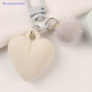 [Beautyoufeel] พวงกุญแจ จี้ลูกบอล ปอมปอม หัวใจ น่ารัก กันฝน เครื่องประดับแฟชั่น สําหรับผู้หญิง