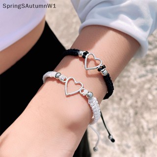 [SpringSAutumnW] สร้อยข้อมือ เชือกเส้นเล็ก รูปหัวใจ สามารถปรับได้ เครื่องประดับ สําหรับคู่รัก ผู้หญิง และผู้ชาย 2 ชิ้น