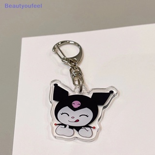 [Beautyoufeel] พวงกุญแจอะคริลิคใส สองด้าน ลาย Kawaii Sanrio Kuromi ของขวัญวันเกิด สําหรับแฟนสาว