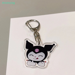 &lt;Arichsing&gt; พวงกุญแจอะคริลิคใส สองด้าน ลาย Kawaii Sanrio Kuromi ของขวัญวันเกิด สําหรับแฟนสาว