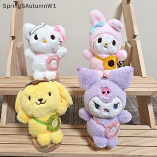 [SpringSAutumnW] พวงกุญแจ จี้ตุ๊กตาการ์ตูน Sanrio Series Kuromi Pom Purin Kawaii น่ารัก สําหรับเด็ก [TH]