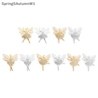 [SpringSAutumnW] เข็มกลัด รูปบัลเล่ต์เต้นรํา ประดับพลอยเทียม แวววาว สร้างสรรค์ เครื่องประดับ สําหรับผู้หญิง [TH]