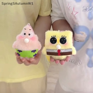 [SpringSAutumnW] พวงกุญแจ จี้ตุ๊กตาการ์ตูน SpongeBob And Patric Star น่ารัก ของเล่นสําหรับเด็ก