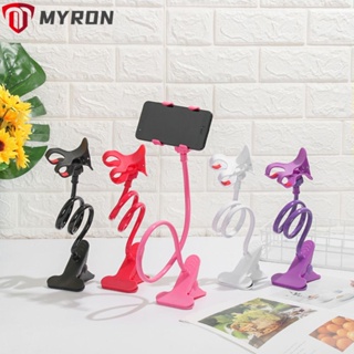 Myron ที่วางโทรศัพท์แฟชั่น แบบคลิปหนีบ ปรับได้ 360 องศา