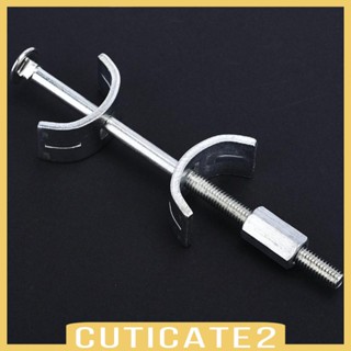 [Cuticate2] ข้อต่อเชื่อมต่อเฟอร์นิเจอร์ ทนทาน สําหรับเคาน์เตอร์