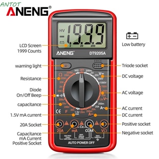 Antot มัลติมิเตอร์ดิจิตอล ANENG DT9205A-12 1999 ความแม่นยําสูง