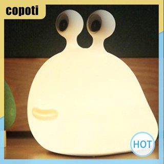 Copoti โคมไฟซิลิโคน รูปสัตว์ แบบนิ่ม ของขวัญสําหรับเด็ก