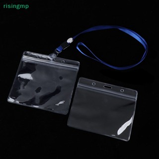 [risingmp] ถุงพลาสติกใส PVC กันน้ํา พร้อมแถบซีล และสายคล้อง สําหรับใส่ป้ายชื่อ บัตรประจําตัว 20 ชิ้น