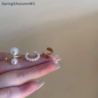 [SpringSAutumnW] ต่างหูห่วง แบบคลิปหนีบ แฟชั่นมินิมอล สําหรับผู้หญิง 3 ชิ้น ต่อชุด [TH]